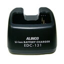 ALINCO アルインコ EDC-131 シングル充電器スタンド (無線機・インカム)