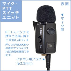 【メーカー在庫あり】 EP401IEOL3.5S65B イヤピース インイヤーオープン型(ストレートコードタイプ) EP401 HD店