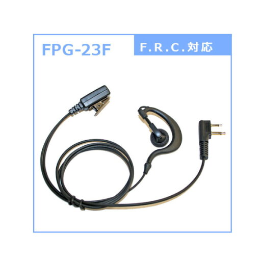 受信機 20台 フードコート 呼び出しベル レストラン ゲストレシーバー 飲食店 ホテル 居酒屋 病院 歯科医院 呼び出し コードレスチャイム ワイヤレスチャイム