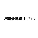 ※代引き不可商品です。 DJ-S17Lのスペア用アンテナです。 スペアとしてご利用ください。