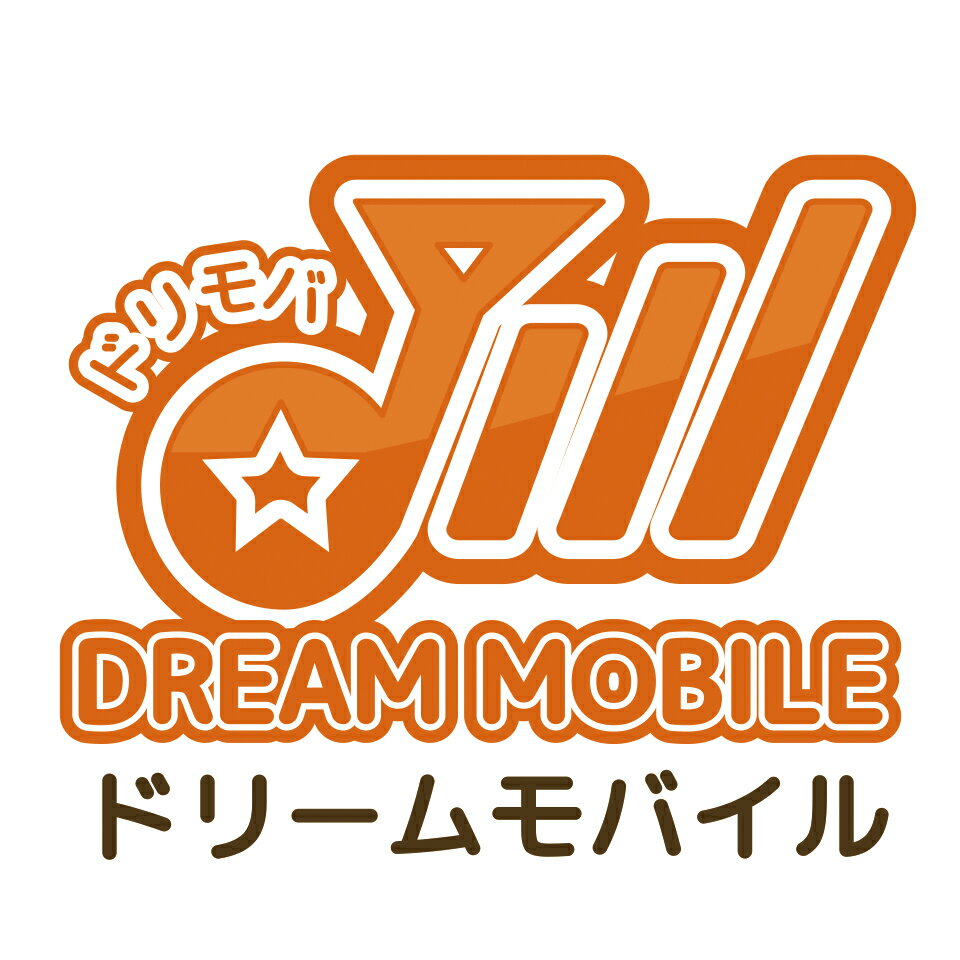 楽天市場 | 無線機の専門店 ドリームモバイル - 土日祝日も営業！迅速