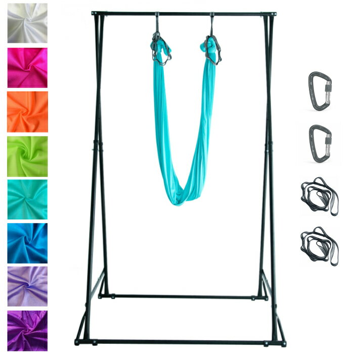 【SGS認定】折り畳み式エアリアルヨガスタンド&MYハンモックSET(伸縮性弱め-シルキーパールリッチ×幅広モデル) 空中ヨガ エアリアルヨガ ハンモックヨガ ハンモックスタンド