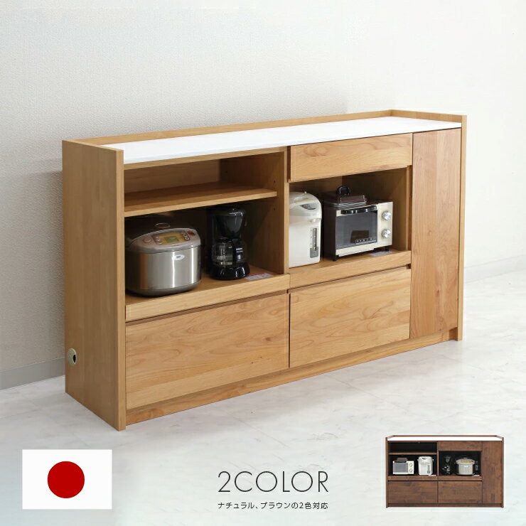 水屋食器棚のおすすめ商品とおしゃれな実例 | RoomClip(ルーム 水屋食器棚のおすすめ商品とおしゃれな実例 | RoomClip(ルーム
