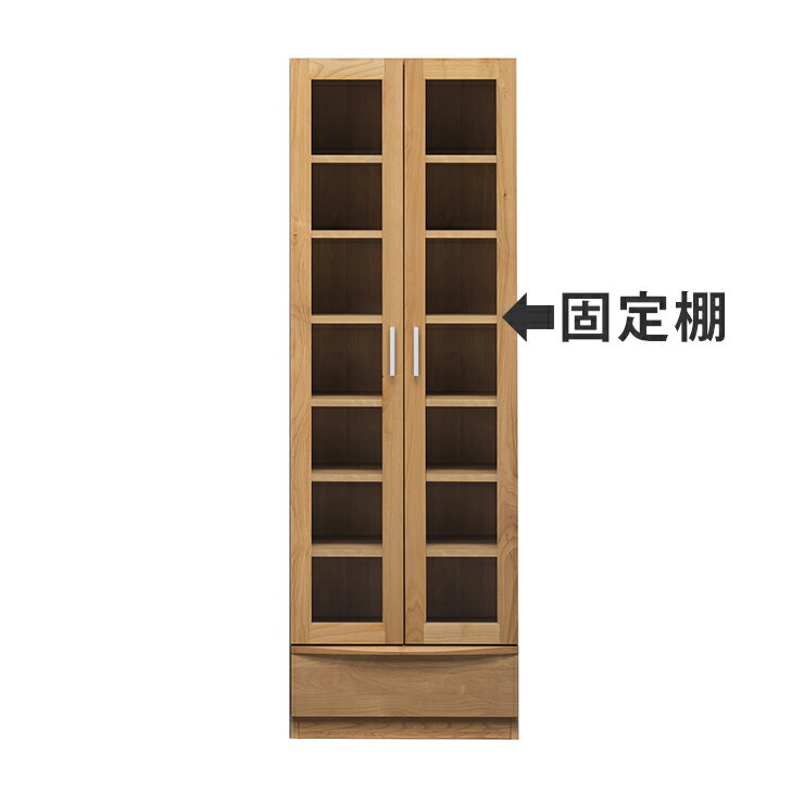 書棚 完成品 幅60cm 扉付き 木製 アルダー 北欧風 ハイタイプ 国産品 ブラウン ナチュラル 堀田木工所
