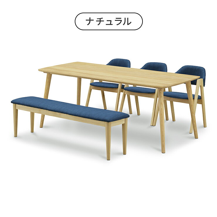 ダイニングテーブルセット ダイニングセット 5点セット 木製 幅185cm おしゃれ 北欧風 布張り ベンチ付き [2]