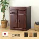 仏壇台 ハイキャビネット 国産 完成品 幅60cm スリム コンパクト 桐材