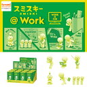 @Work ドリームズ公式 SMISKI Series スミスキー