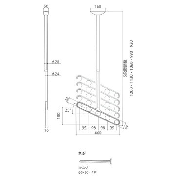 【エントリーでP10倍 7/1〜7/31】川口技研 自立型ホスクリーン JS型 020038 建材屋