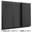 【6月はエントリーでP10倍】 雨戸一筋 半外付型 壁付タイプ ルーバー雨戸 4枚 鏡板付戸袋 オーダーサイズ 幅一筋W2515〜3439×高さ一筋H1362〜...