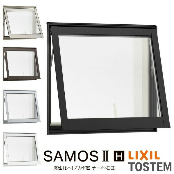 サーモス2H LIXIL 横すべり出し窓 カムラッチハンドル 03603 W405×H370mm 樹脂アルミ複合サッシ リクシル TOSTEM トステム 一般複層ガラス リフォーム DIY 建材屋のサムネイル