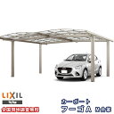 【6月はエントリーでP10倍】 カーポート 2台駐車場 リクシル フーゴA 1台用 M合掌 27/30-57型 W5714×L5688 ポリカーボネート屋根材 ...
