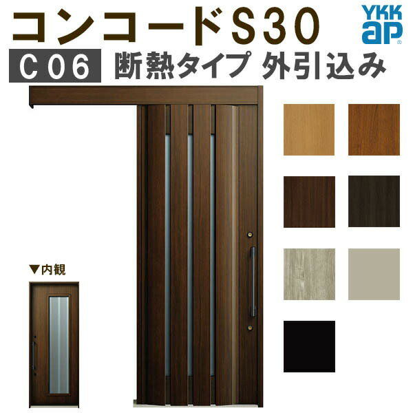 6ϥȥ꡼P10ܡ ̾Բġ YKK ذ 󥳡S30 C06  ᡼⥸塼 W1875H...