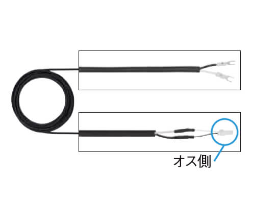 エクステリアライト 外構照明 12V美彩 12V専用ケーブル 電源ケーブルY端子+CN 20m 8VLP42ZZ LIXIL リクシル 庭園灯 屋外玄関照明 門灯 ガーデンライト 建材屋