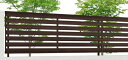 フェンス LIXIL フェンスAA YS2型 T-14 本体 2000×1400mm リクシル フェンス 目隠し おしゃれ リフォーム DIY 建材屋