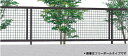 フェンス LIXIL アルメッシュフェンス 3型 間仕切りタイプ T-8 本体 2000×800mm 建材屋
