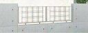 フェンス LIXIL アプローチ ルナLA型フェンス T-6 本体 1000×610mm 建材屋