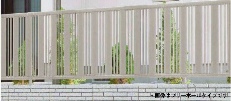 フェンス LIXIL ハイミレーヌR5型フェンス 間仕切りタイプ T-10 本体 2000×1000mm 建材屋