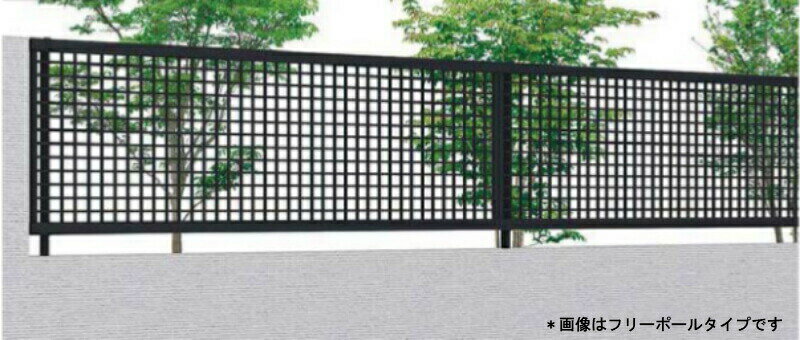 フェンス LIXIL ライシスフェンス 7型 間仕切りタイプ T-6 本体 2000×600mm 建材屋