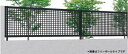 フェンス LIXIL ライシスフェンス 7型 間仕切りタイプ T-8 本体 2000×800mm 建材屋