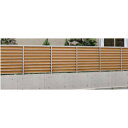 フェンス LIXIL サニーブリーズフェンス M型<マテリアルカラータイプ> 間仕切りタイプ T-10 本体 1000×1000mm 建材屋