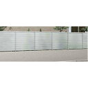 フェンス LIXIL サニーブリーズフェンス S型<採光タイプ> 間仕切りタイプ T-10 本体 1000×1000mm 建材屋