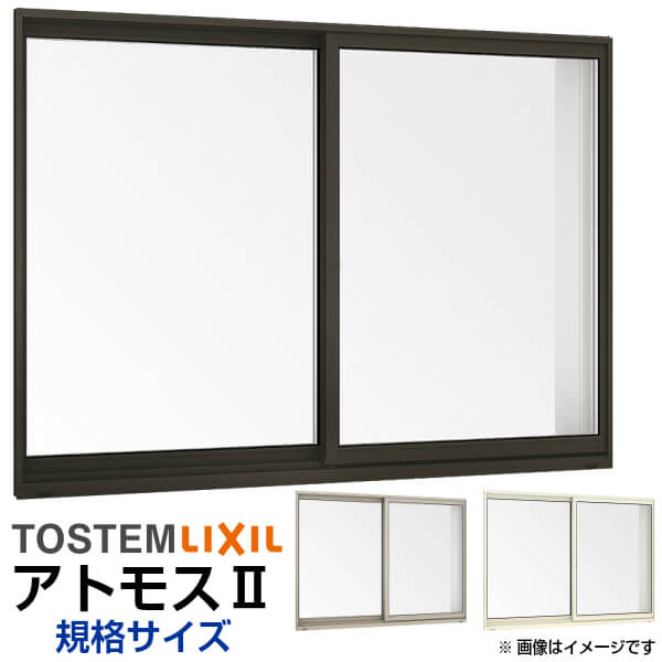 縦すべり出し窓 03613 EW for Design (TG) W400×H1370mm 樹脂サッシ 窓 アングル付 アルゴンガス ピュアホワイト トリプルガラス リクシル LIXIL EW 樹脂サッシ 断熱 樹脂窓 住宅 オール 樹脂サッシ リフォーム DIY ドリーム