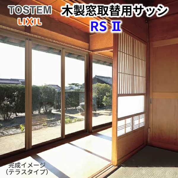 楽天市場】木製(素材(ガーデニング・DIY用品)ガラス)(窓 楽天市場】木製(素材(ガーデニング・DIY用品)ガラス)(窓