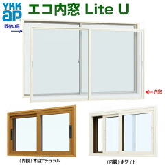 https://thumbnail.image.rakuten.co.jp/@0_mall/dreamsecond/cabinet/first/n02/liteu-win.jpg