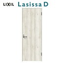 【8月はエントリーでP10倍】 トイレドア ラシッサD パレット LAA ノンケーシング枠 05520/0620/06520/0720/0820/0920 リク...