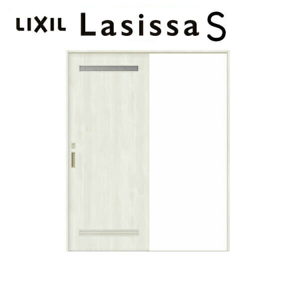トイレドア 片引き戸 トイレタイプ Vレール方式 ラシッサS 洗面タイプ LYA ケーシング付枠 1220/1320/1420/1620/1820 リクシル 錠付き 建材 建具 ドア 室内ドア 片引戸 おしゃれ 交換 室内ドア リフォーム DIY 建材屋