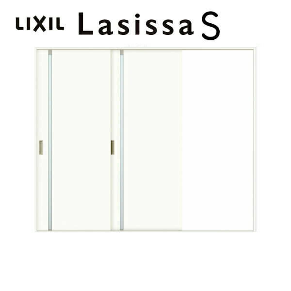 【旧仕様】 室内引き戸 Vレール方式 2枚建 片引き戸 ラシッサS LGL ノンケーシング枠 2420 W2432×H2023mm リクシル LIXIL トステ...