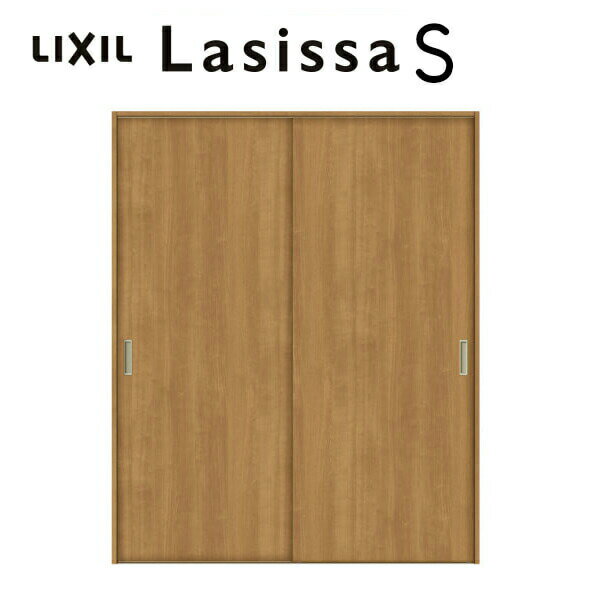 室内引き戸 Vレール方式 2枚建 引き違い戸 ラシッサS LAA ケーシング付枠 1620/1820 リクシル LIXIL トステム TOSTEM 室内ドア 室内引戸 引き戸 引違い戸 建材 室内 建具 交換 リフォーム DIY 建材屋