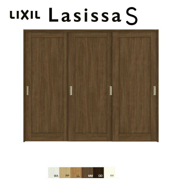 1月はエントリーでP10倍 室内引戸 上吊方式 可動間仕切り 3枚建 引き違い戸 ラシッサS LAG ノンケーシング枠 2420/2423 リクシル LIXIL トステム TOSTEM 室内ドア 引き戸 室内引き戸 建具 間仕切り スライド ドア 引戸 部屋 リフォーム 建材屋
