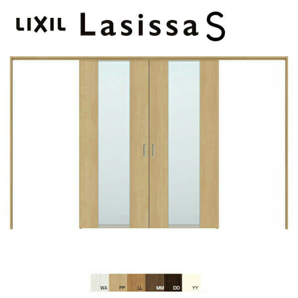 【旧仕様】 室内引戸 上吊方式 可動間仕切り 引き分け戸 ラシッサS LGN ノンケーシング枠 3220/3223 リクシル LIXIL トステム TOSTEM...