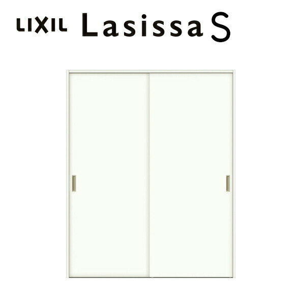 クローゼット 扉 ドア 引き戸引き違いタイプ ラシッサS LAA ノンケーシング枠 1620 オーダーサイズ W16..