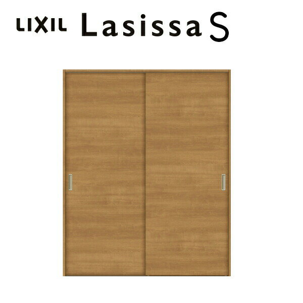 クローゼット 扉 ドア 引き戸引き違いタイプ ラシッサS LAB ノンケーシング枠 1620 オーダーサイズ W1644×H2023mm リクシル LIXIL トステム TOSTEM 扉 クローゼット引戸 建具 建材 室内 収納 押入れ 交換 リフォーム DIY 建材屋