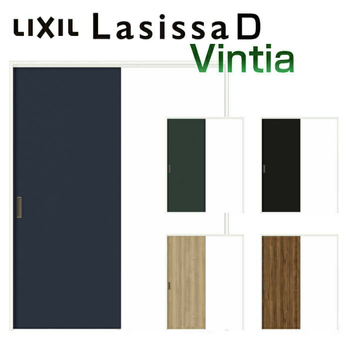 【旧仕様】 室内引戸 上吊方式 標準タイプ 片引き戸 ラシッサD ヴィンティア LAA ノンケーシング枠 122..