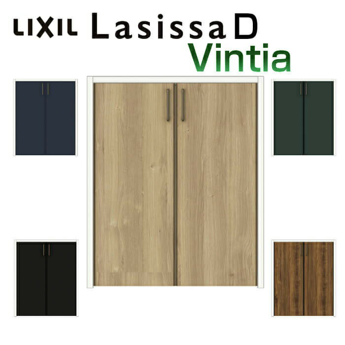 クローゼット 扉 ドア 両開き戸 ラシッサD ヴィンティア LAA ノンケーシング枠 0709/08M09 リクシル LIXIL トステム TOSTEM 扉 クローゼットドア 建具 建材 室内 収納 押入れ 交換 リフォーム DIY 建材屋