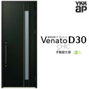 ʕփhA ЊJ YKK ap Venato D30 C09T 蓮dl W922~H2330mm D4/D2dl YKKap fMփhA ̕ Fi[g xi[g  hA V   tH[ DIY މ