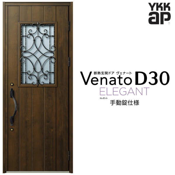 6ϥȥ꡼P10ܡ إɥ ҳ YKK ap Venato D30 E10 ư W922H2330mm D4/D...