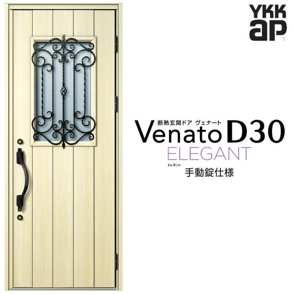 6ϥȥ꡼P10ܡ إɥ ҳ YKK ap Venato D30 E11 ư W922H2330mm D4/D...