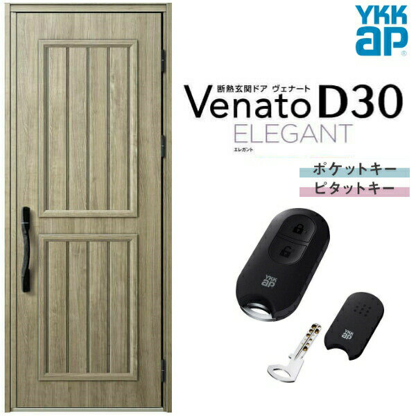 6ϥȥ꡼P10ܡ إɥ ҳ YKK ap Venato D30 E14 ޡȥȥ륭 W922H2330...