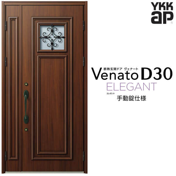 փhA eq(p) YKK ap Venato D30 E03 蓮dl W1135~H2330mm D4/D2dl YKKap fMփhA Fi[g xi[g  hA V   tH[ DIY މ