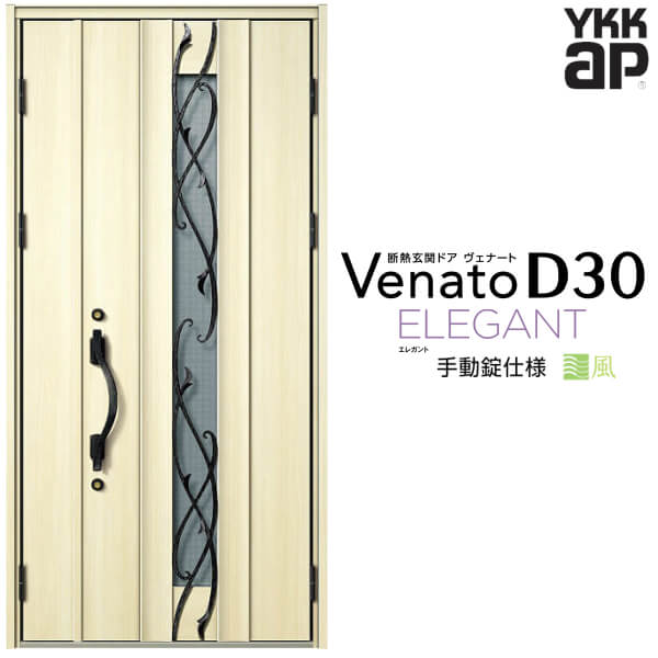 6ϥȥ꡼P10ܡ إɥ ƻ() YKK ap Venato D30 E09T ư W1135H233...