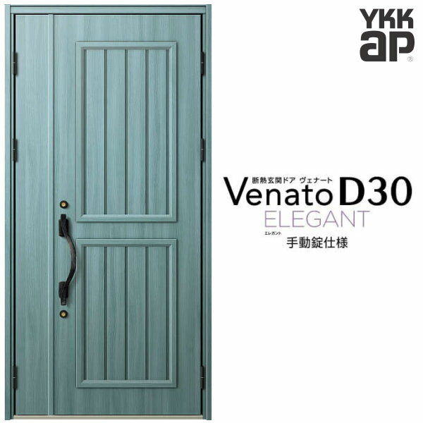 6ϥȥ꡼P10ܡ إɥ ƻ() YKK ap Venato D30 E14 ư W1135H2330mm...