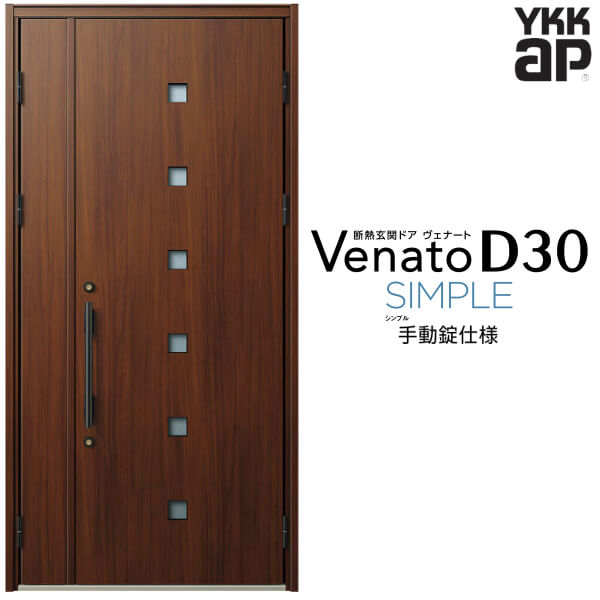 6ϥȥ꡼P10ܡ إɥ ƻ() YKK ap Venato D30 F07 ư W1135H2330mm...