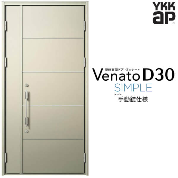 6ϥȥ꡼P10ܡ إɥ ƻ() YKK ap Venato D30 F08 ư W1135H2330mm...