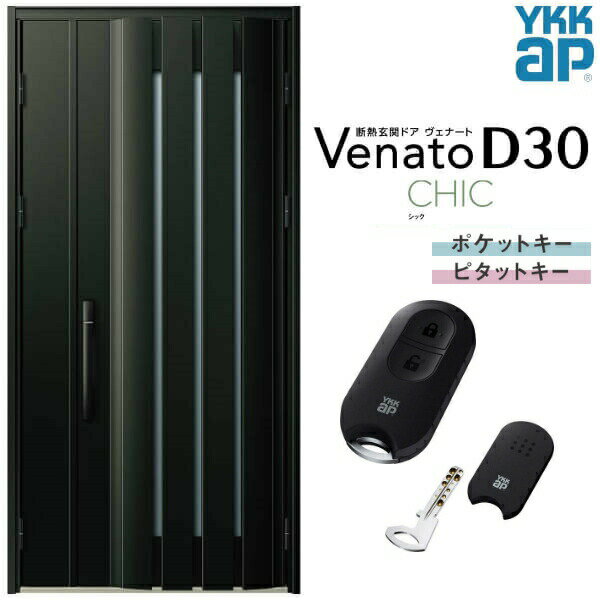 փhA eq(p) YKK ap Venato D30 C06 X}[gRg[L[ W1135~H2330mm D4/D2dl YKKap fMփhA Fi[g xi[g  hA V   tH[ DIY މ