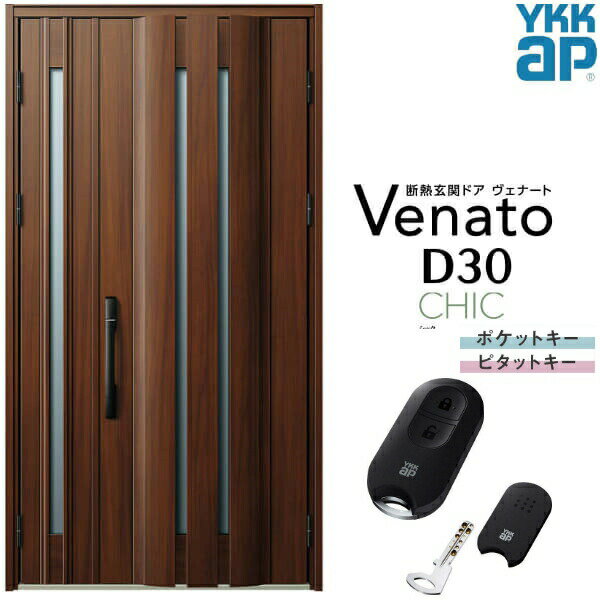 6ϥȥ꡼P10ܡ إɥ ƻ YKK ap Venato D30 C05 ޡȥȥ륭 W1235H2330...