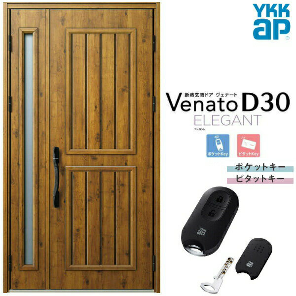 6ϥȥ꡼P10ܡ إɥ ƻ YKK ap Venato D30 E14 ޡȥȥ륭 W1235H2330...